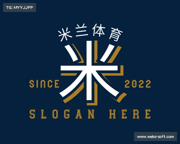 米兰体育·「中国」官方网站- Milan