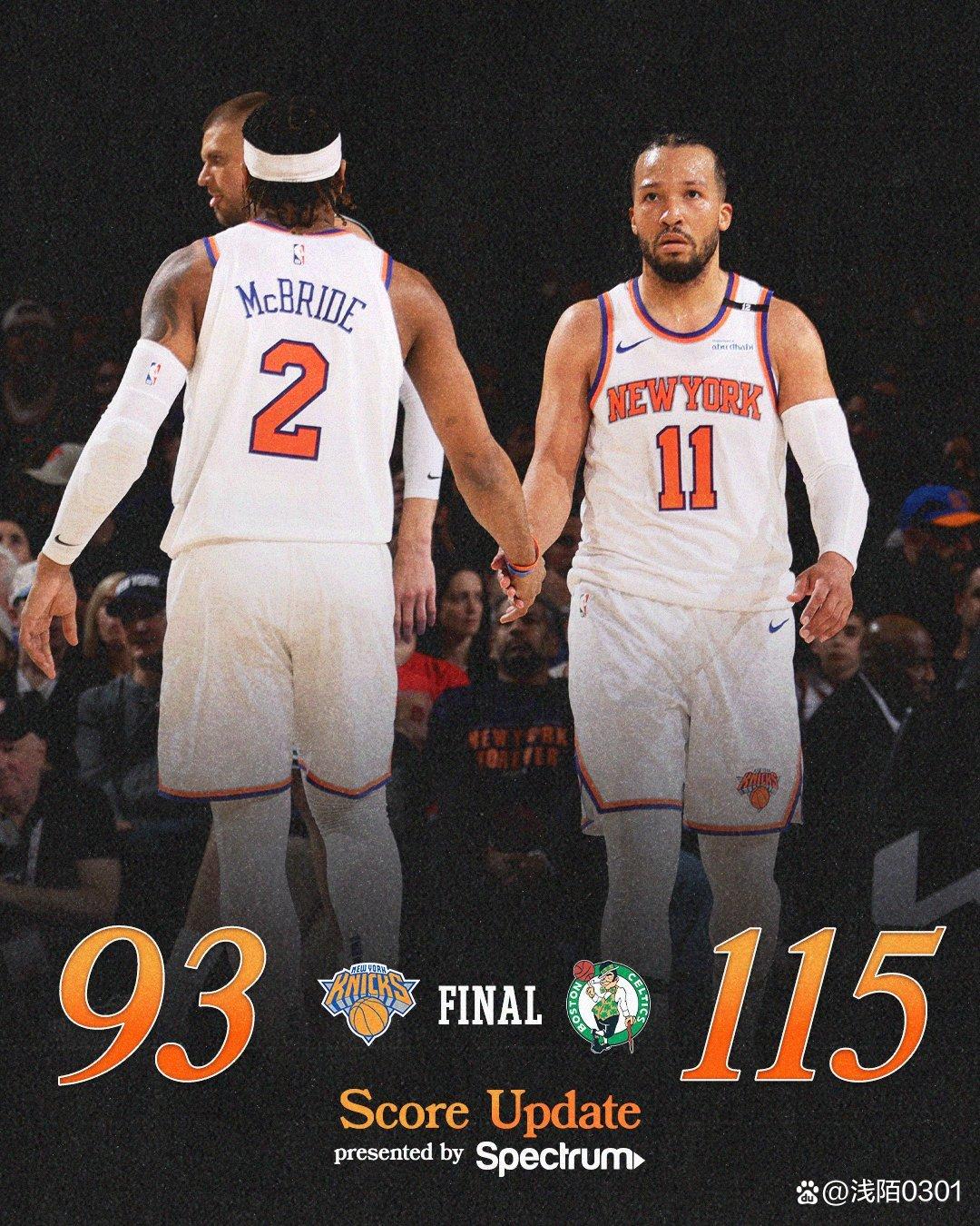 米兰体育官网-赛前全明星赛传出新动向，波士顿凯尔特人强势反弹，管理层表态——管理层满意，阵容厚度经受考验的简单介绍