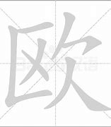 米兰体育官网-关于欧篮联赛程吃紧，皇家马德里国际比赛日扳平良机，信心回归，赛程密集仍需轮换的信息