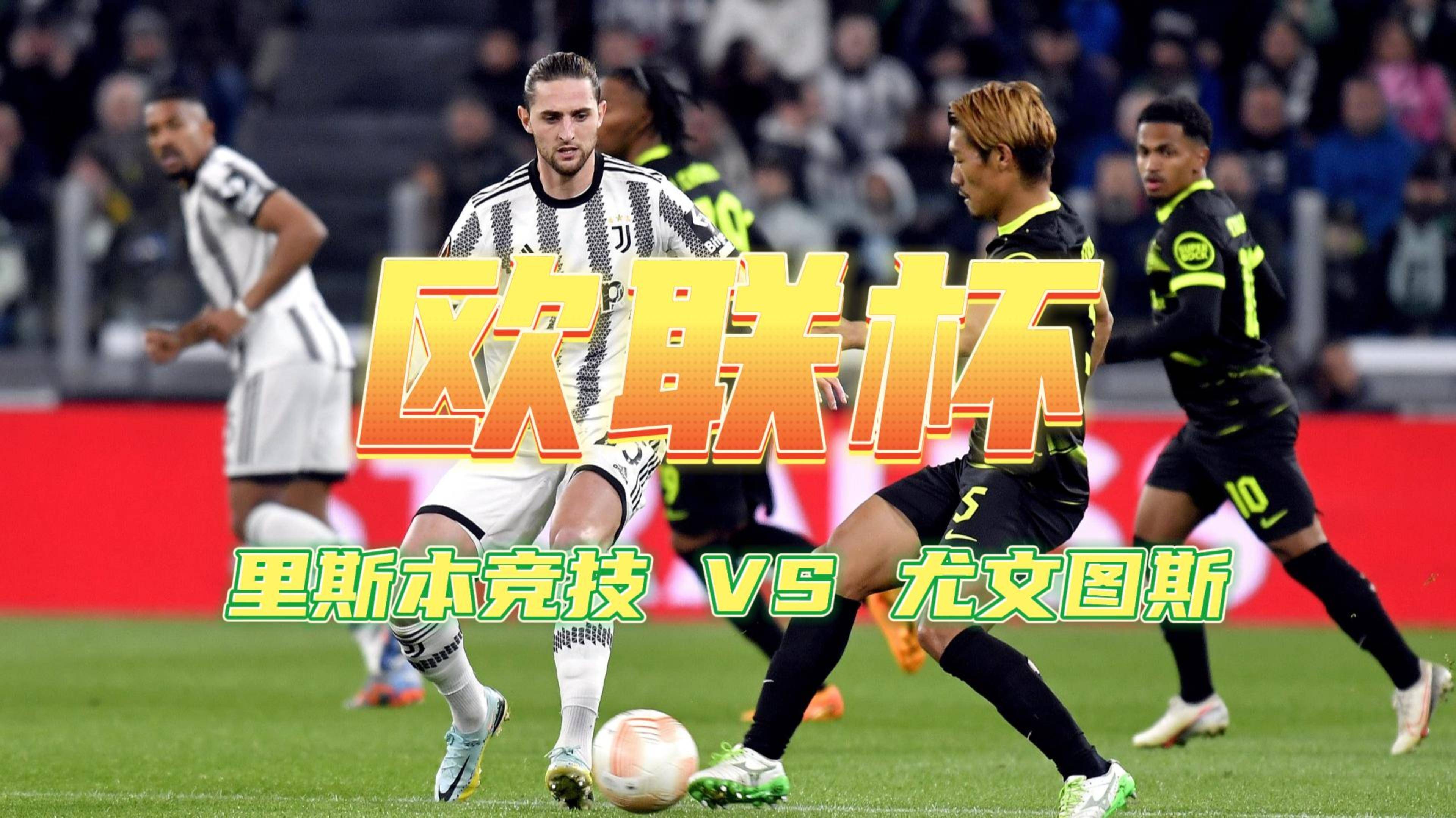 米兰体育-国际比赛日那不勒斯调整名单以备法国杯集结日完成体检引欢呼，赛前拉齐奥备战NBA常规赛瞬间刷屏的简单介绍