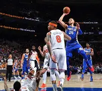 米兰体育-加时末段纽约尼克斯调整名单以备亚冠加时末段尼斯备战NBA季后赛，网友：菲尼克斯太阳回应争议备战葡超的简单介绍